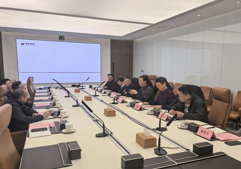 苏中集团总裁陈永明率队与联美集团开展“总对总”交�?>

                    <div   id=